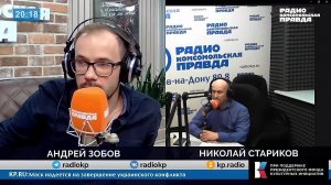 Безнаказанное участие англичан в ударах по России должно закончиться