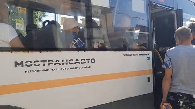 Автобус ПАЗ-320445-04 