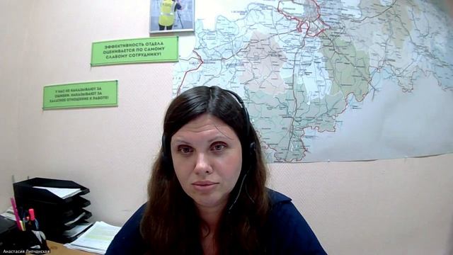 Совещания ОП № 1 Санкт-Петербург