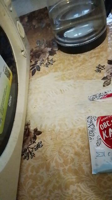 а по утрам,я кашку🤭🤫🤗