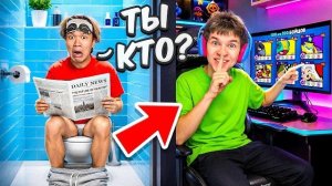 🤫Я ТАЙНО ВОРВАЛСЯ К ЕРОКСУ И ПРОКАЧАЛ ЕГО АККАУНТ В БРАВЛ СТАРС! (меня выгнали)