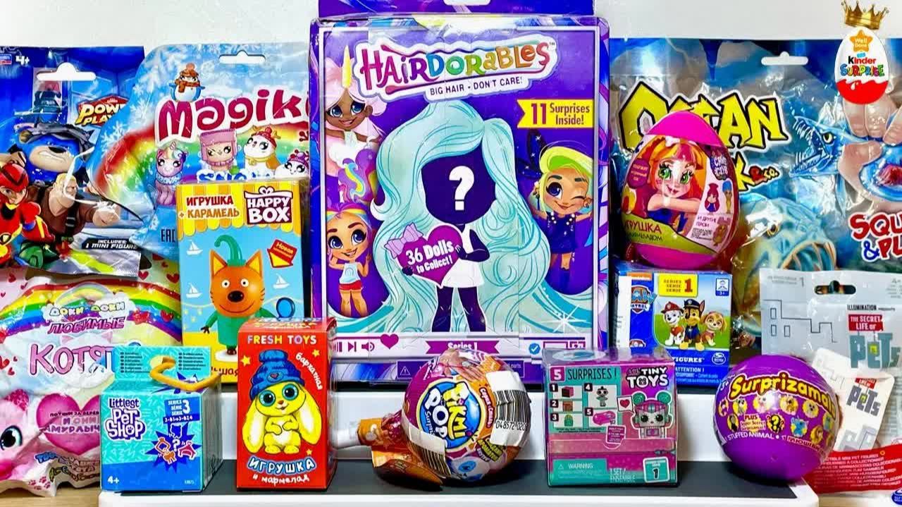 СЮРПРИЗ MIX! HAIRDORABLES, PIKMI POPS, Щенячий патруль, Surprisamals, Kinder Surprise Unbo