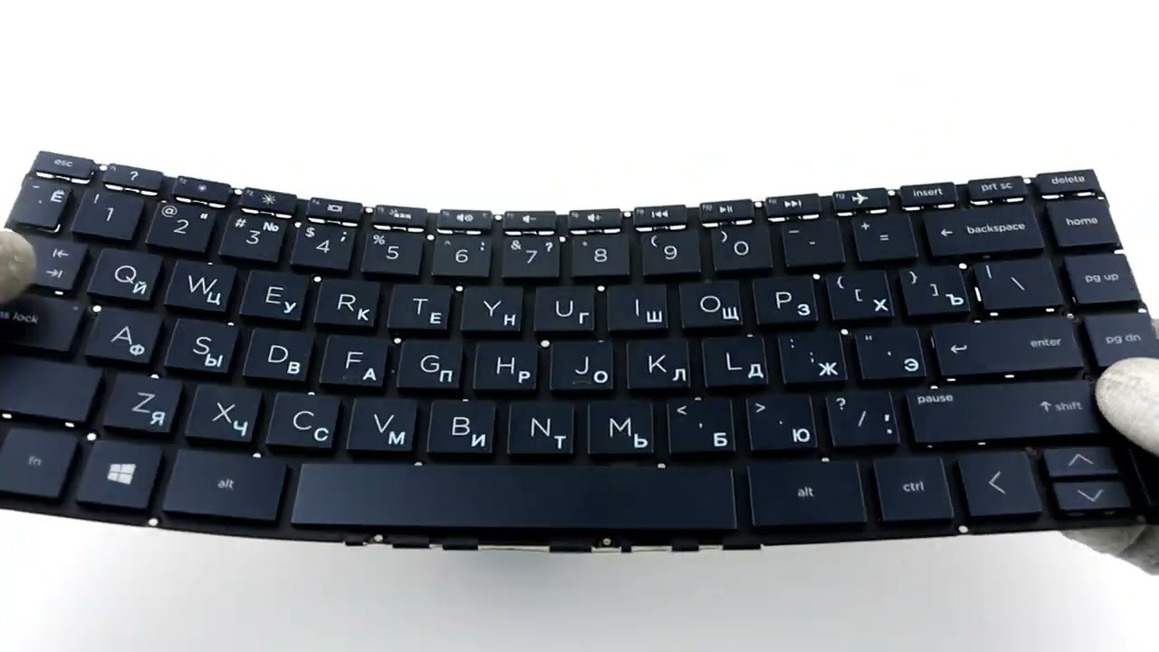 Клавиатура для HP Spectre X360 13-w000 темно-синяя с подсветкой P/n: HPM17K63USJ9203 L30311-001