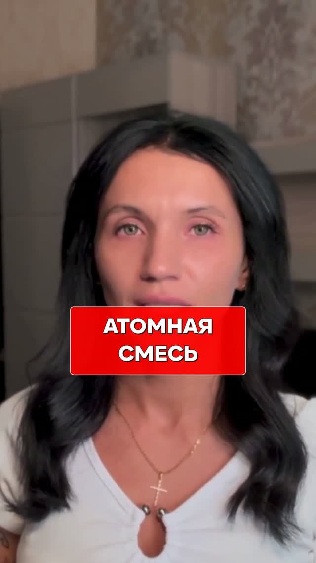 «Я ВСЕГДА ИЩУ ПОЧЕМУ» — признак 8 энергии? Узнай себя ⚖️ #психология