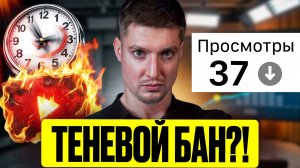 0 ПРОСМОТРОВ ЗА 24 ЧАСА! Как оживить «мертвое» видео на ЮТУБ после публикации? 5 способов