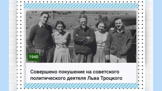 🌼20 АВГУСТА•ЧЕТВЕРГ•2026•