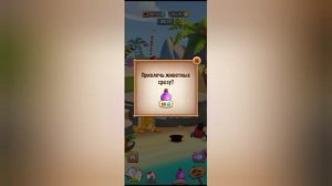 Прохождение Игры Мой Говорящий Хэнк #6
