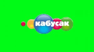 анимация логотипа телеканала кабусак