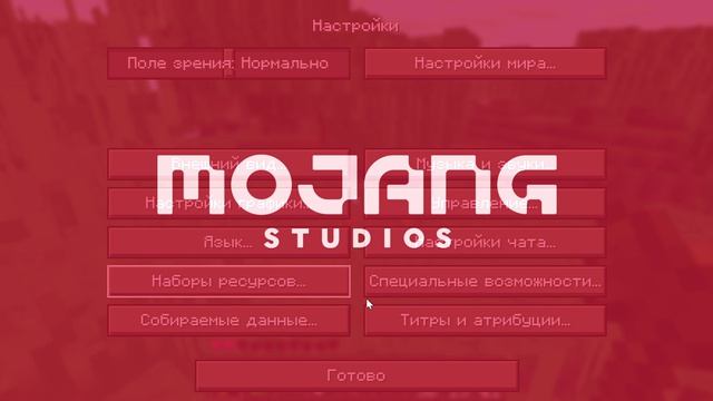 Средневековое выживание #6(Matcha Flavoured,Minecraft)