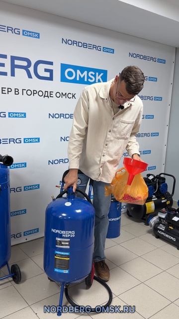 Обзор на пескоструйную установку на 74 л NORDBERG