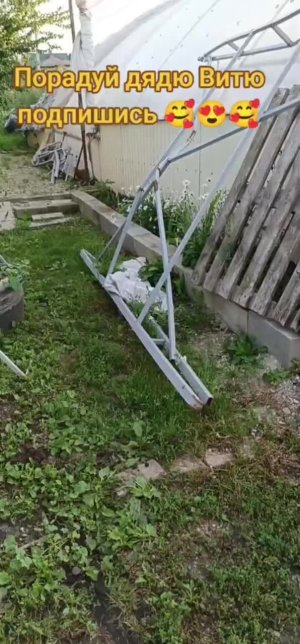 Акваферма у дяди Вити мини обзор
