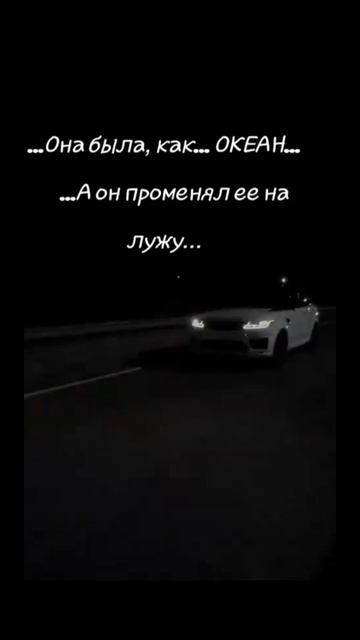 ..твой голос земли..✨