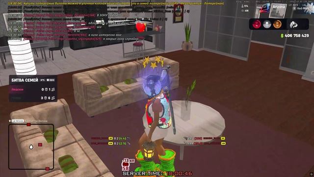 Arizona RP 2026-08-19 18-00-52