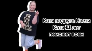 Кино Враг / 2026/ 19 /