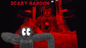 Главный БОСС в SCARY BABOON