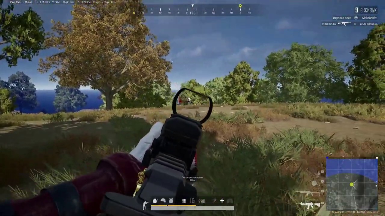 Легкий топчик на карте Эрангель | PUBG | PlayerUnknown’s Battlegrounds