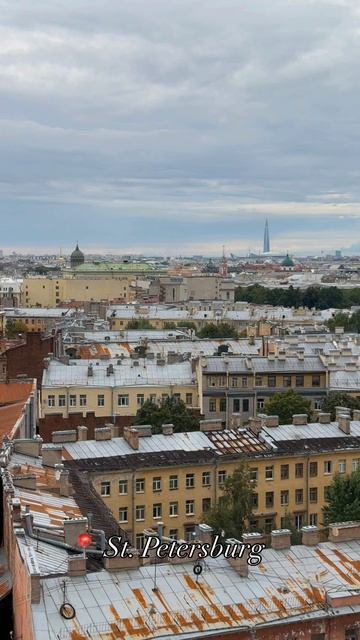 Санкт-Петербург в Высоты 41-метров