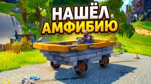 НА ПЛАНЕТЕ ЕСТЬ ЕЩЁ ОДИН МЕХАНИК? Scrap Mechanic