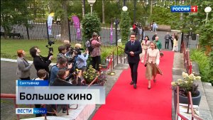 В Сыктывкаре открылся Международный кинофестиваль стран СНГ