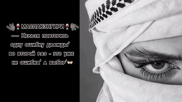 🔥✨НОВАЯ ЦЫГАНСКАЯ ПЕСНЯ 2026 RAIKAHO_МЕЛЕДИ ВОЙНА ✌🔥МУЗЫКА В ТЕМУ АШУНЭН НАРОДИКО🔥