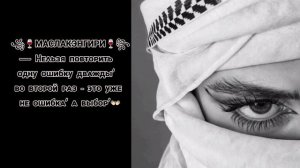🔥✨НОВАЯ ЦЫГАНСКАЯ ПЕСНЯ 2026 RAIKAHO_МЕЛЕДИ ВОЙНА ✌🔥МУЗЫКА В ТЕМУ АШУНЭН НАРОДИКО🔥