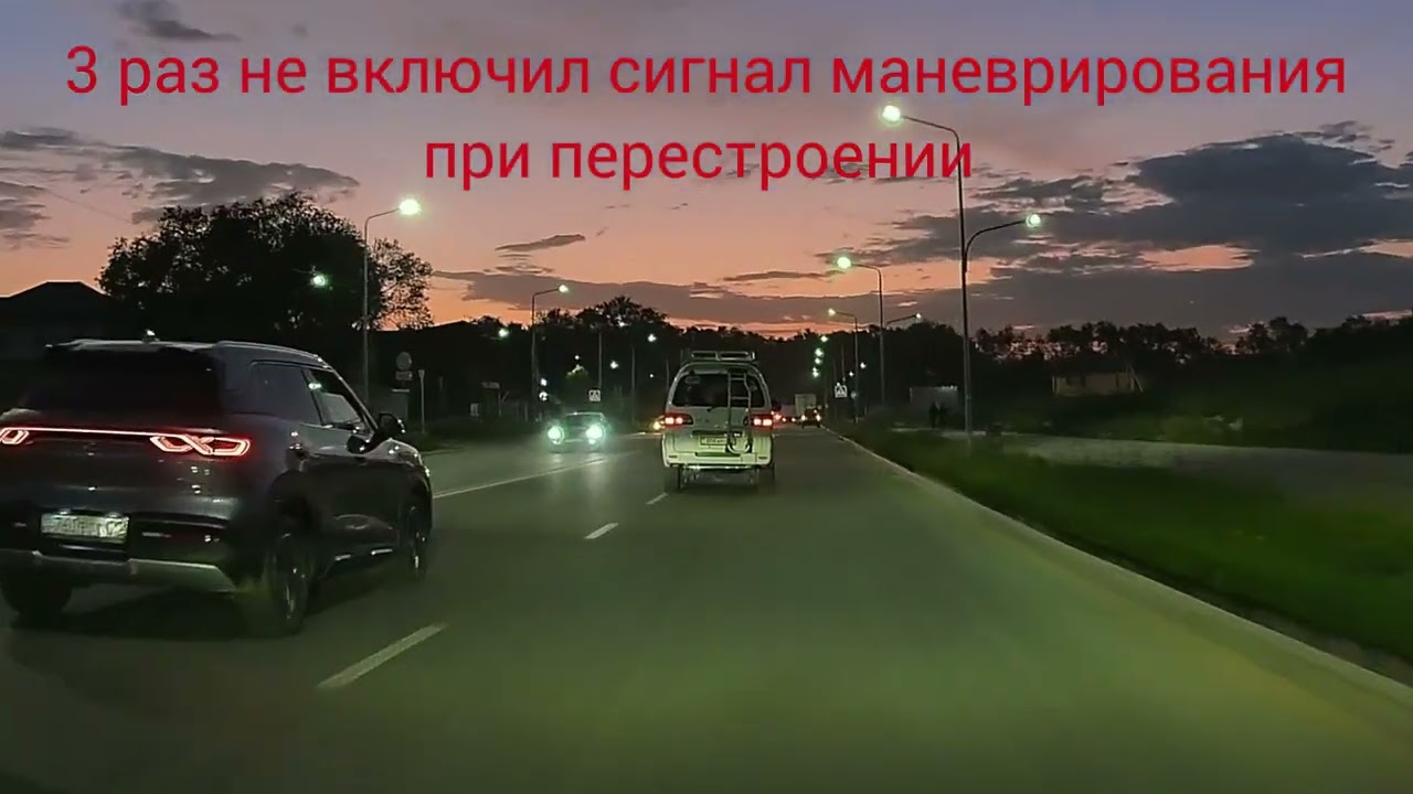 07.06.2026 Алматы мкр Мадениет ЖК Мадениет. Не пользуется сигналами маневрирования. 808APO02