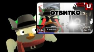 реакция на ответку от пнг фейса