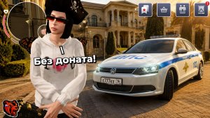ОН ЗАРАБОТАЛ 35.000.000.000₽ ЗА 1 ГОД БЕЗ БИЗНЕСОВ на БЛЕК РАША! ЗВЕРСКИЙ ПЕРЕКУП (BLACK RUSSIA)