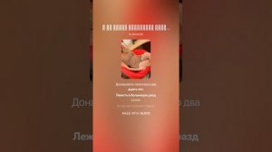Я не хотел бы встретить старость-