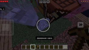 Один блок