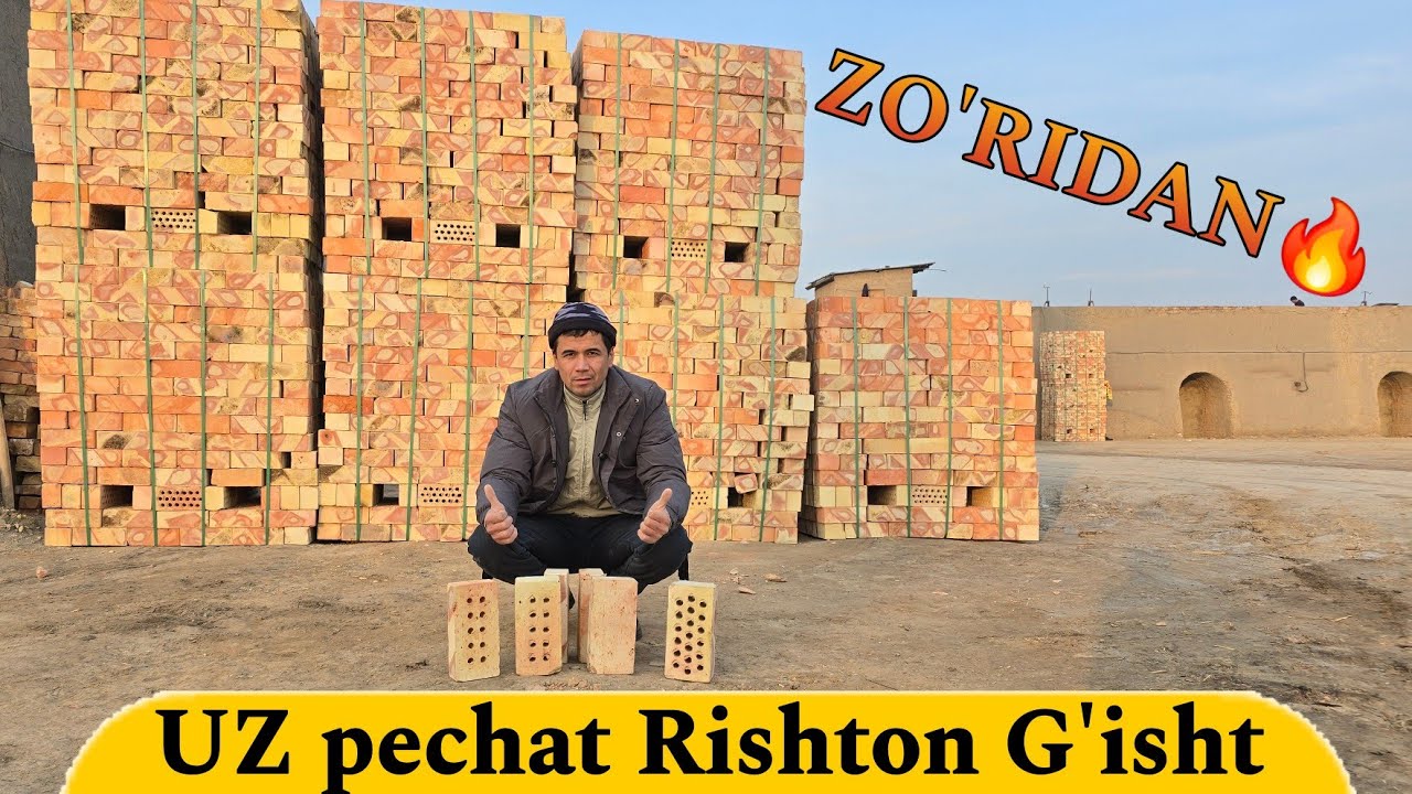 UZ PECHAT RISHTON G'ISHT NARXLARI👍 | Standart Plotarashka G'isht Narxlari👍