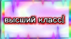 квас закамский песня моя подпишись