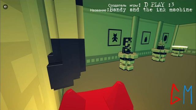 BANDY AND THE INK MACHINE