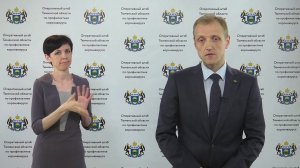 Алексей Райдер о дистанционном обучении в Тюменской области