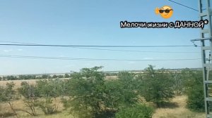 MONA&TRIDA**ВСПОМНИ МЕНЯ**ДОРОГА, ПУТЕШЕСТВИЕ, МУЗЫКА🎤🎼🎹🎶