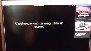 играю в Яндекс игры и у меня синий игранкик вылез