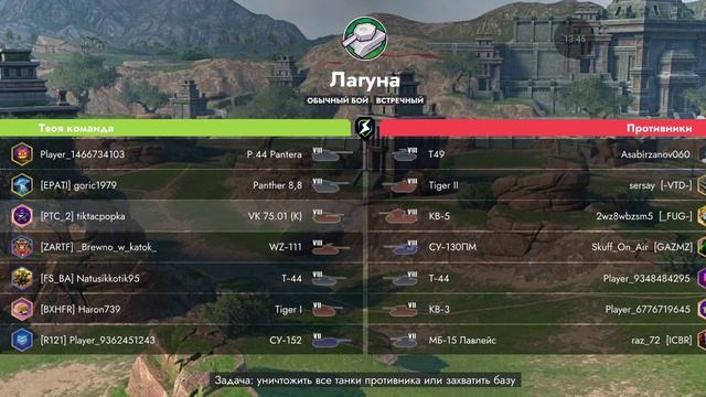 играю в танкс блитз﹥Tanks Blitz