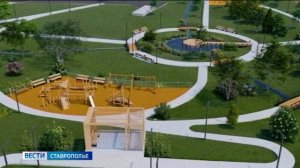 В ставропольском селе строят современный экопарк