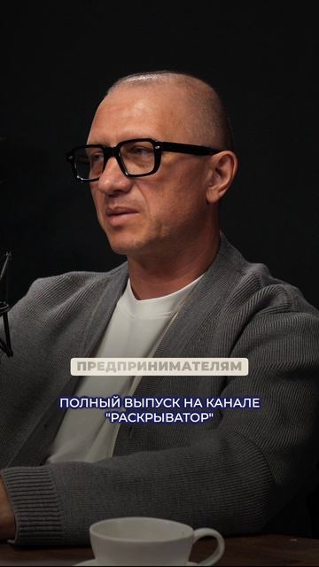 ПОЧЕМУ НЕЛЬЗЯ ДРУЖИТЬ С ПЕРСОНАЛОМ?