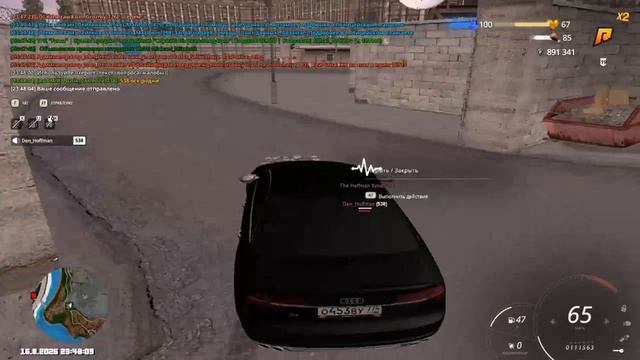 Звук Лагает
