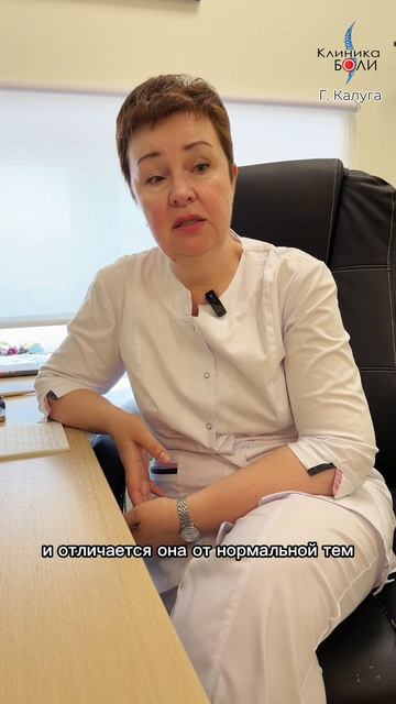 Как отличить нормальную тревогу от патологической?