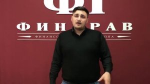 Почему страховая отказывает в выплатах и занижает ущерб? Отвечает юрист «ФИНПРАВ»