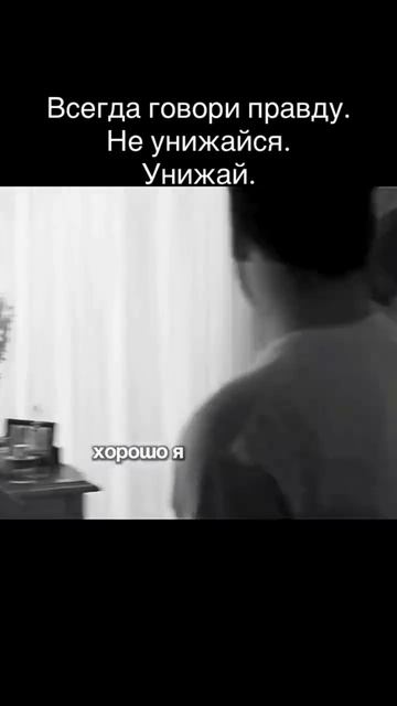 Последний бойскаут 1991