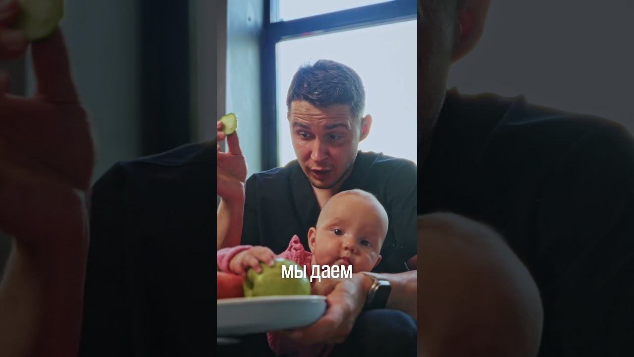 Не узнали какашки своего малыша после первого прикорма? Это нормально