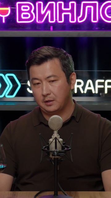 Как магазин узнал, что я не купил телевизор ⚡️