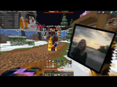 PvP FunTime || микрофризы(