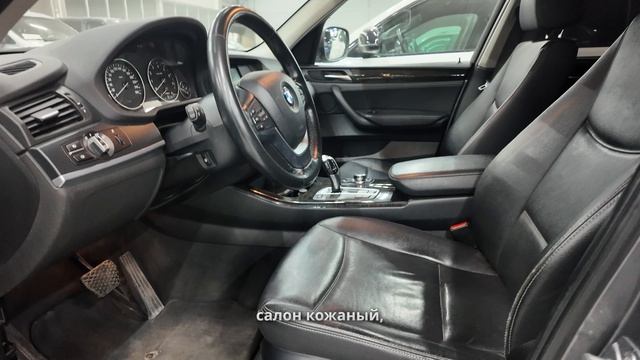 BMW X3 2011