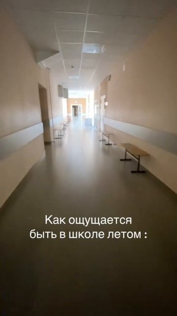 это жизненно