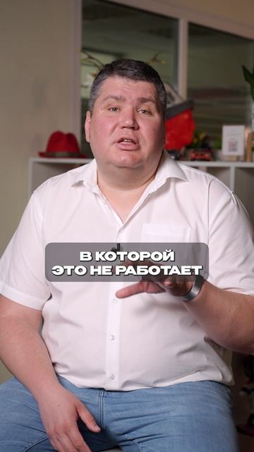 В Россию ВОЗВРАЩАЮТСЯ ЗАПАДНЫЕ БРЕНДЫ? #бизнес #маркетинг #политика