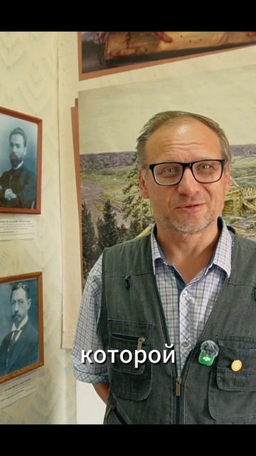 Путь Шереметьева